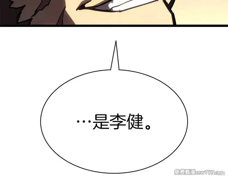 第83话129