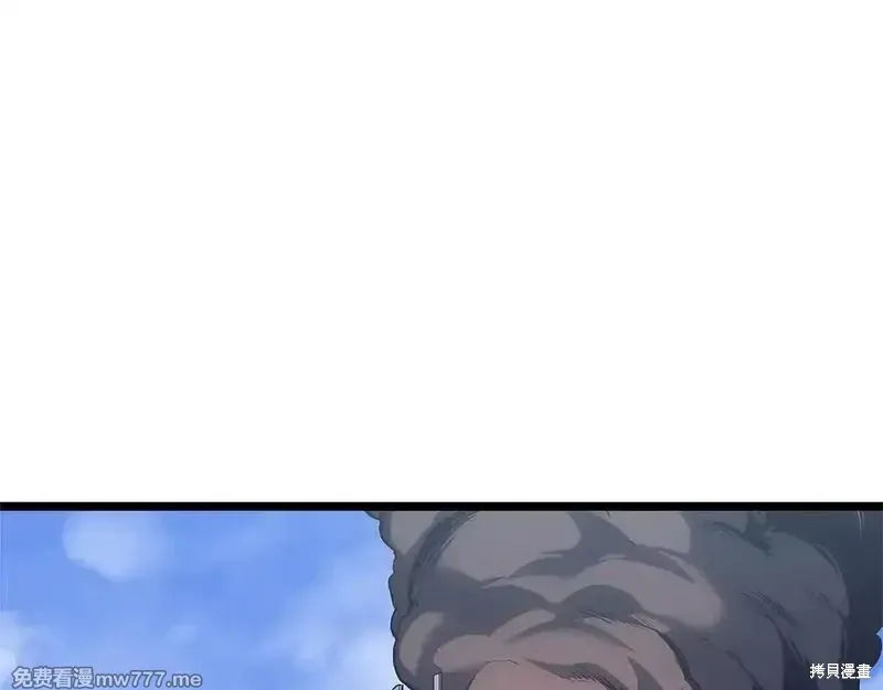 第80话266