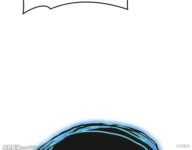 第81话54