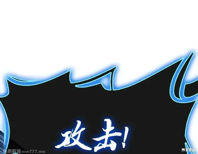 第81话278