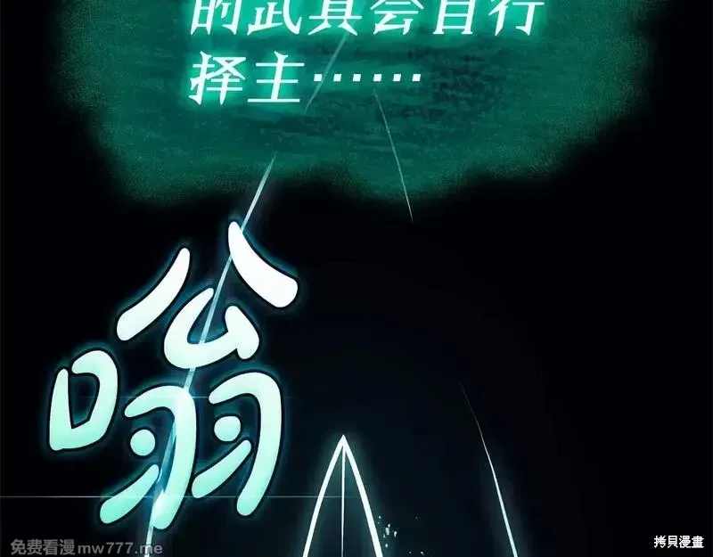 第78话465