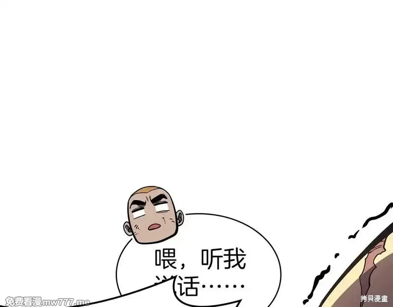 第79话270