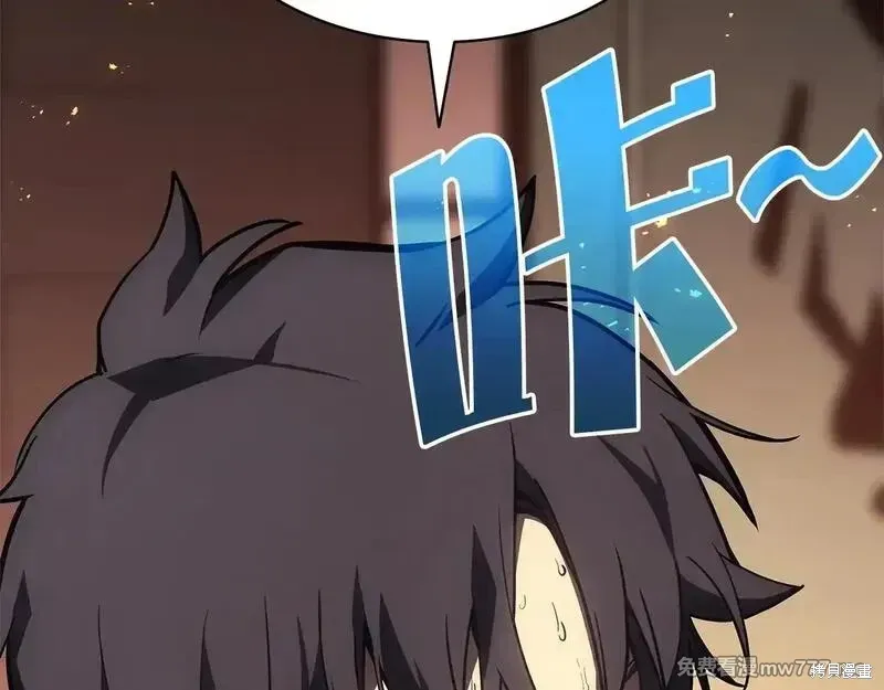 第75话134