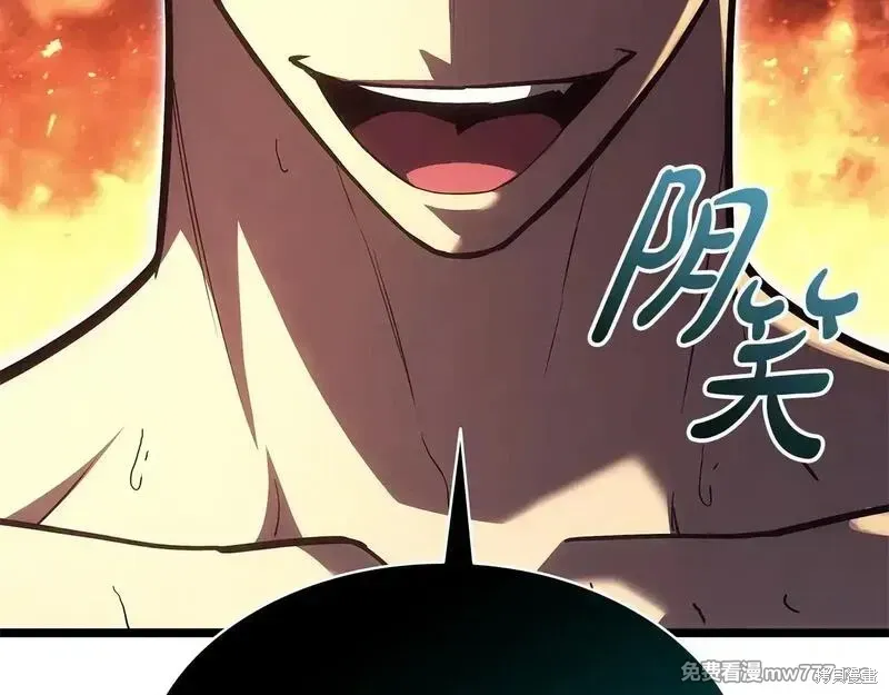 第75话160
