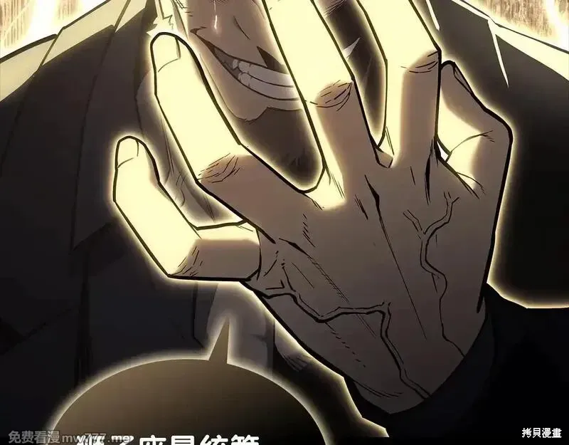 第77话41
