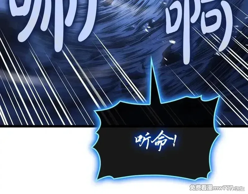 第81话113