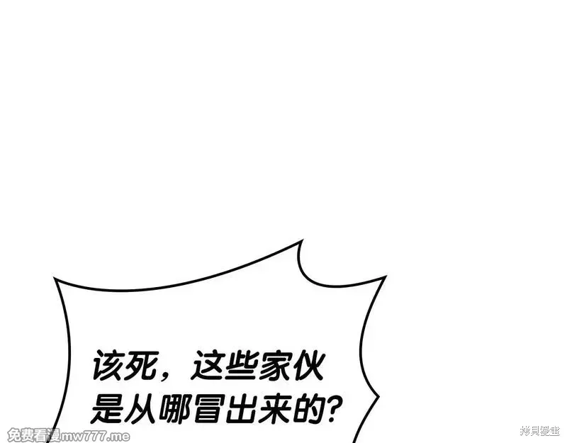 第80话159