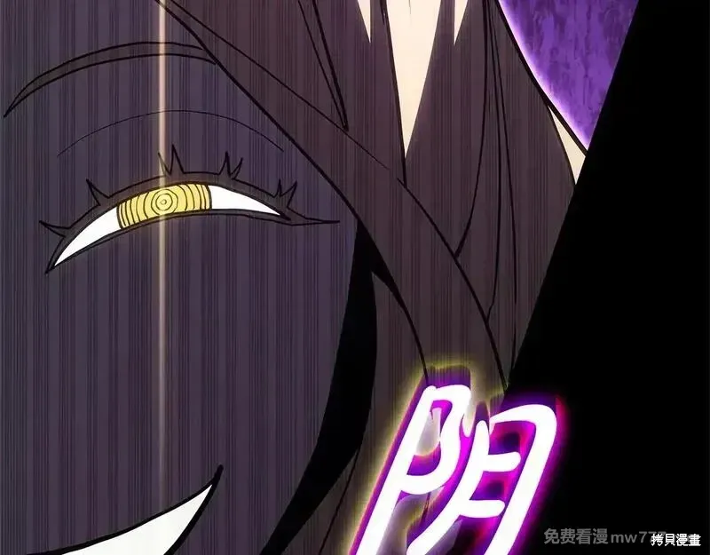 第76话52