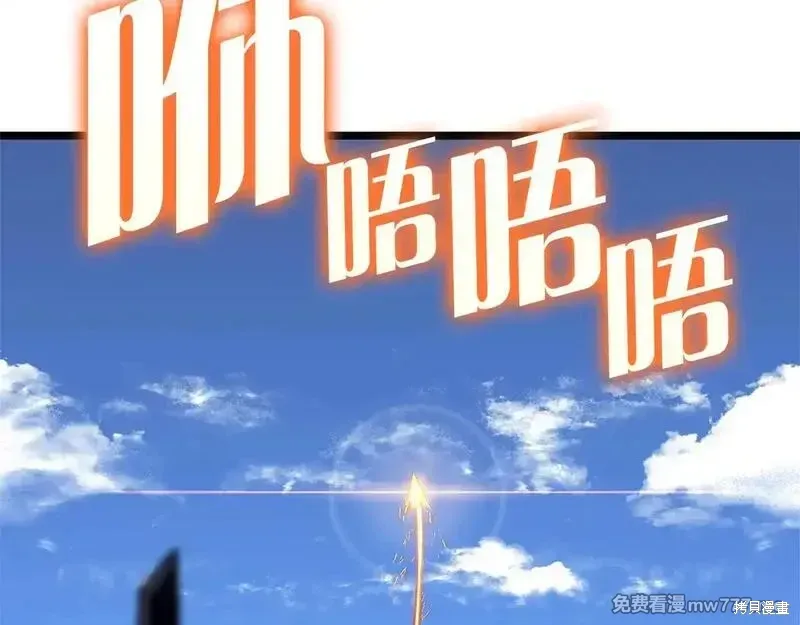 第80话297