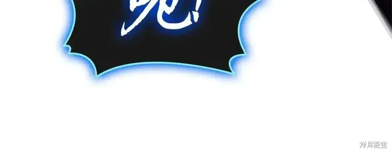 第81话161
