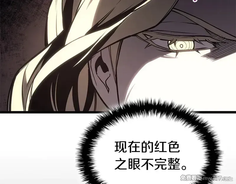 第84话113