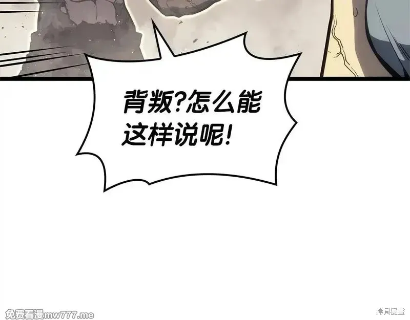 第78话13