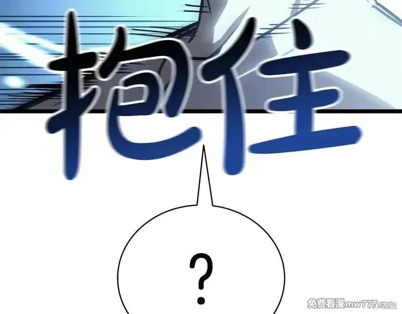 第82话328