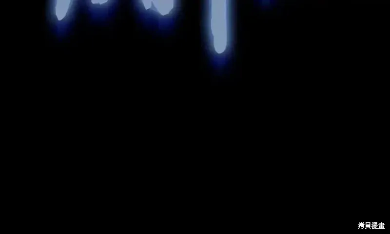 第76话5