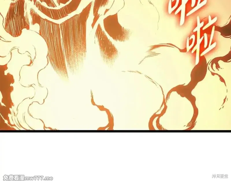 第82话137