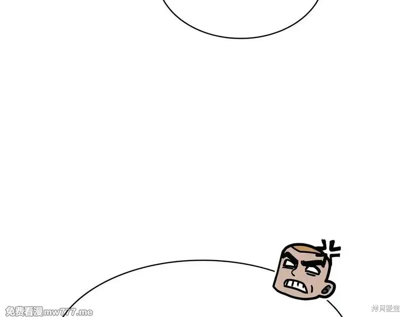 第79话277
