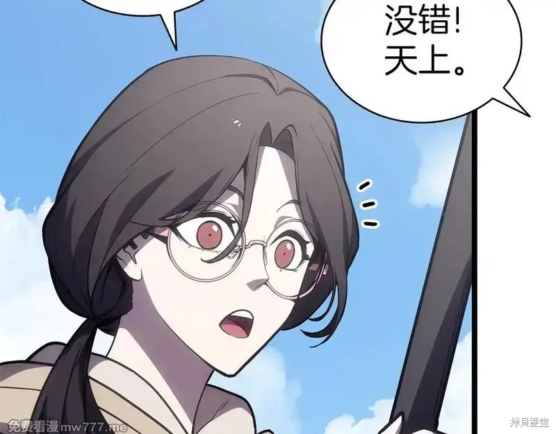 第79话23