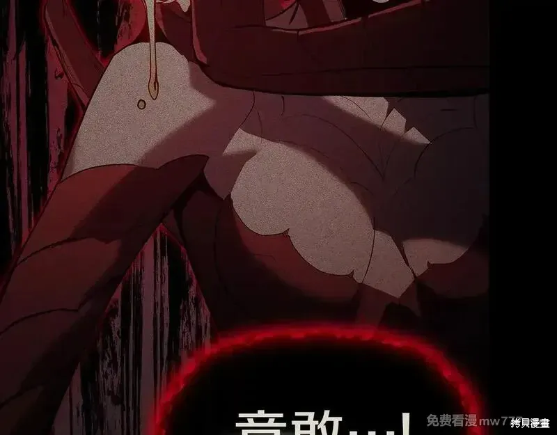 第78话389
