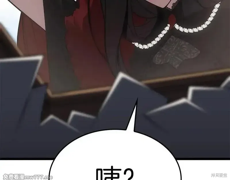 第75话206