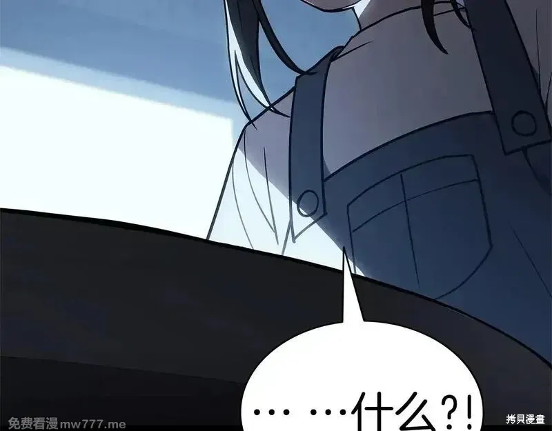 第76话45