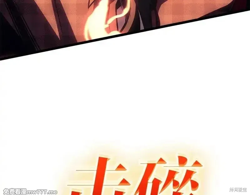 第78话60