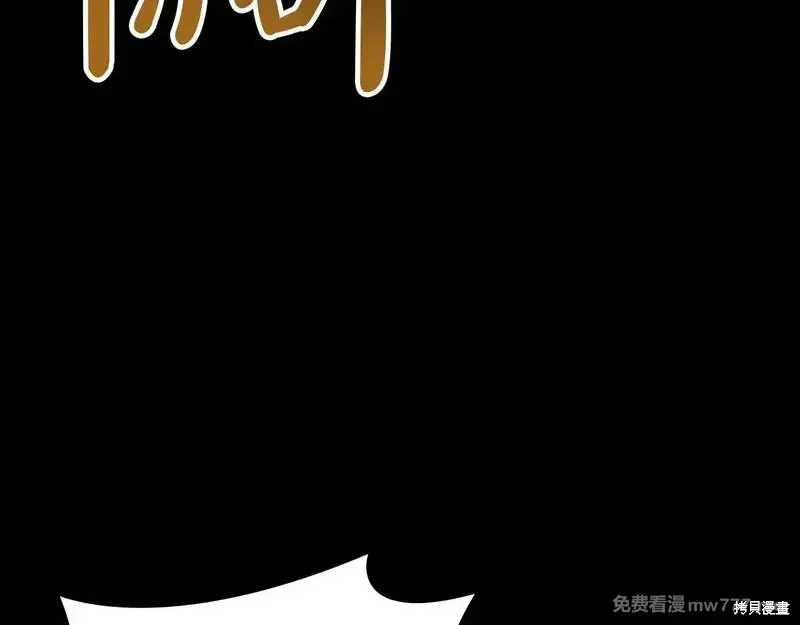 第77话145