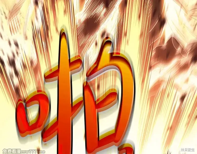 第84话247