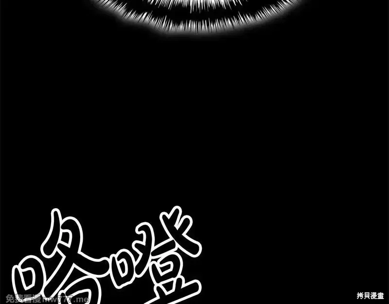 第76话295