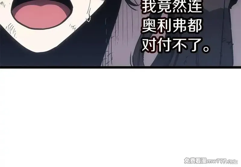 第78话346