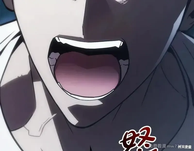 第82话15