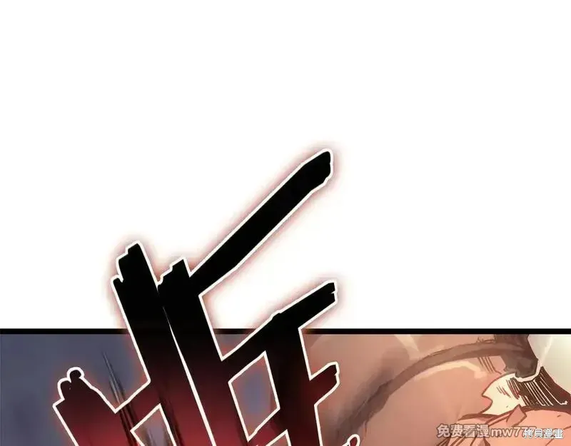 第85话286