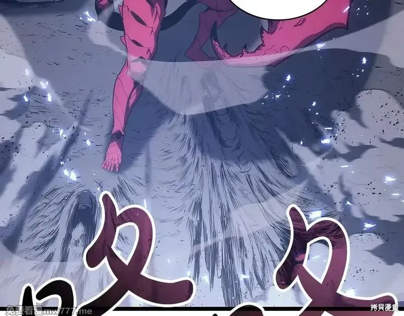 第81话97
