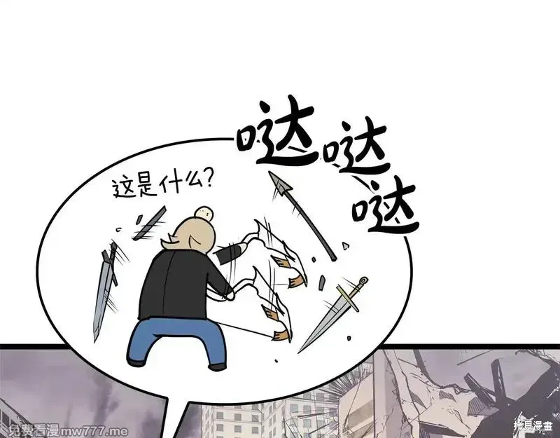 第85话15
