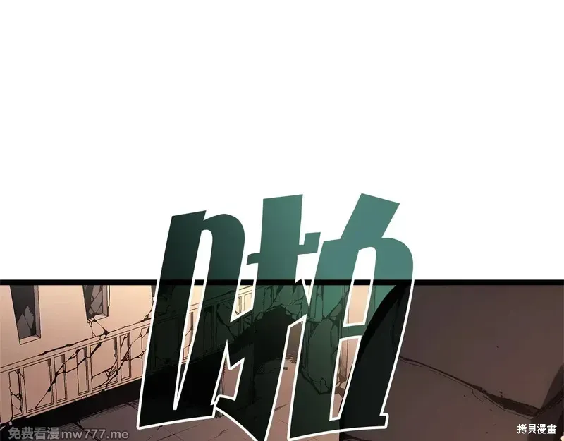 第84话56