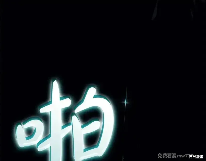 第79话66