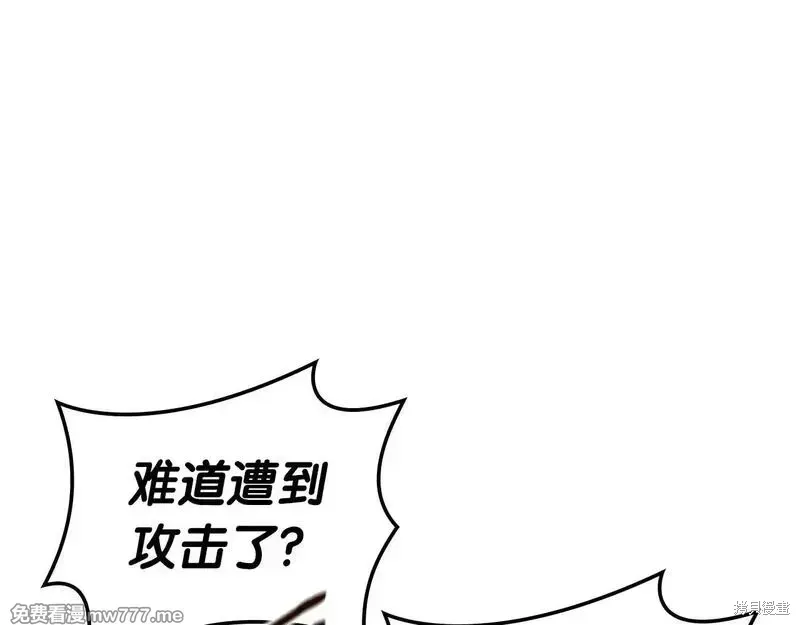 第75话183