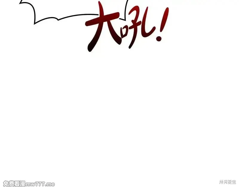 第75话248