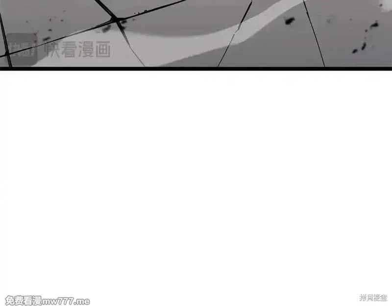 第79话256