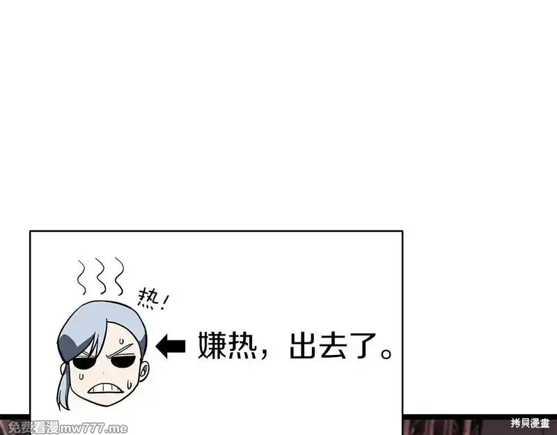 第75话125