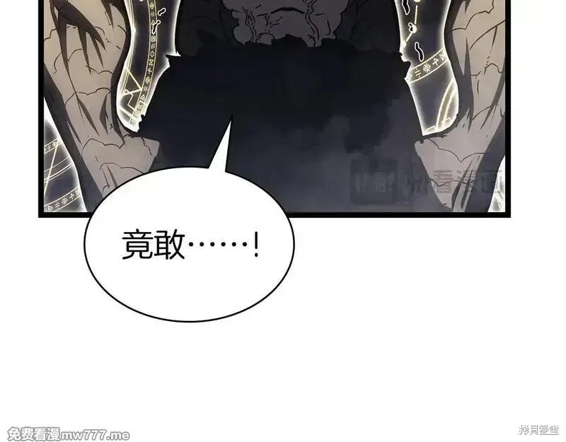 第78话243