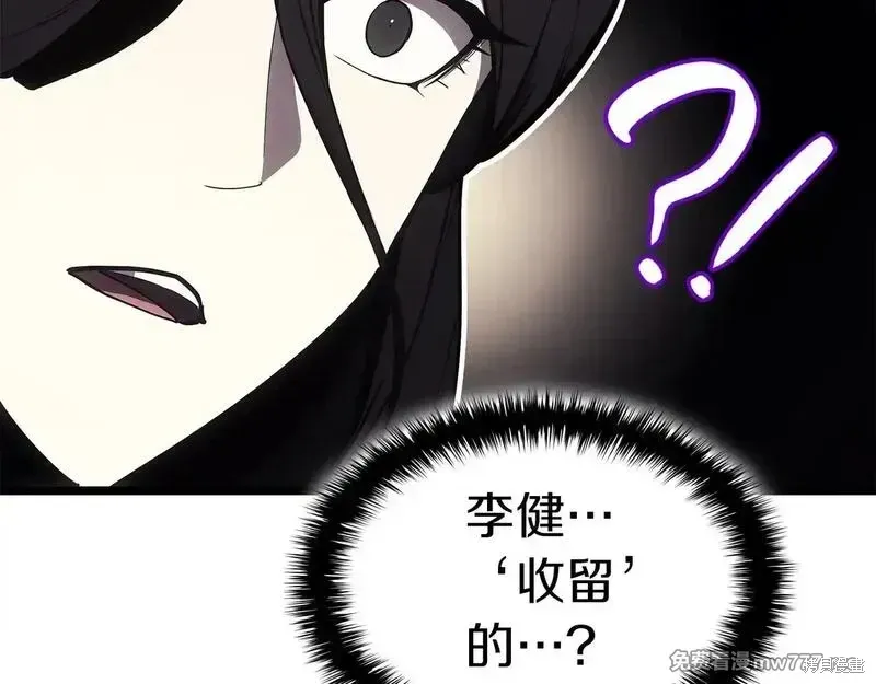 第75话30
