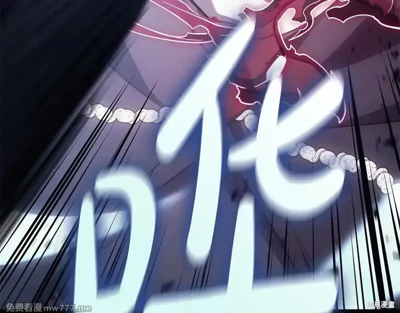 第81话140