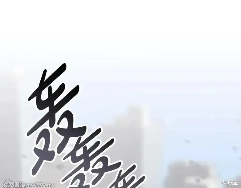 第79话186