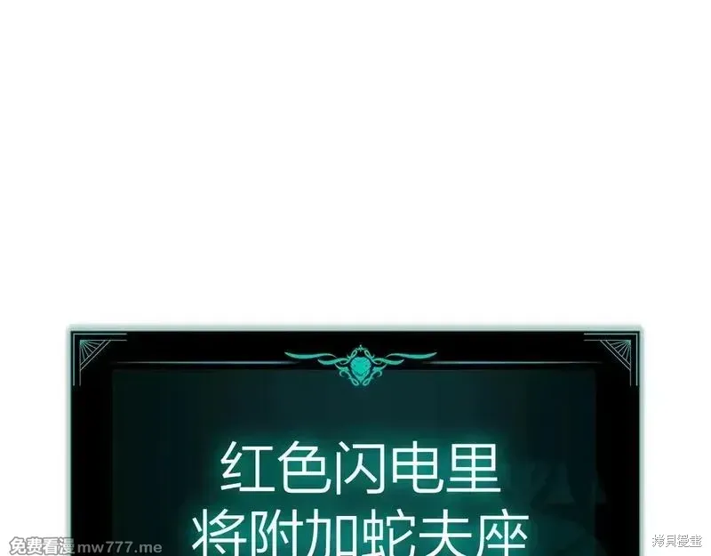第79话159