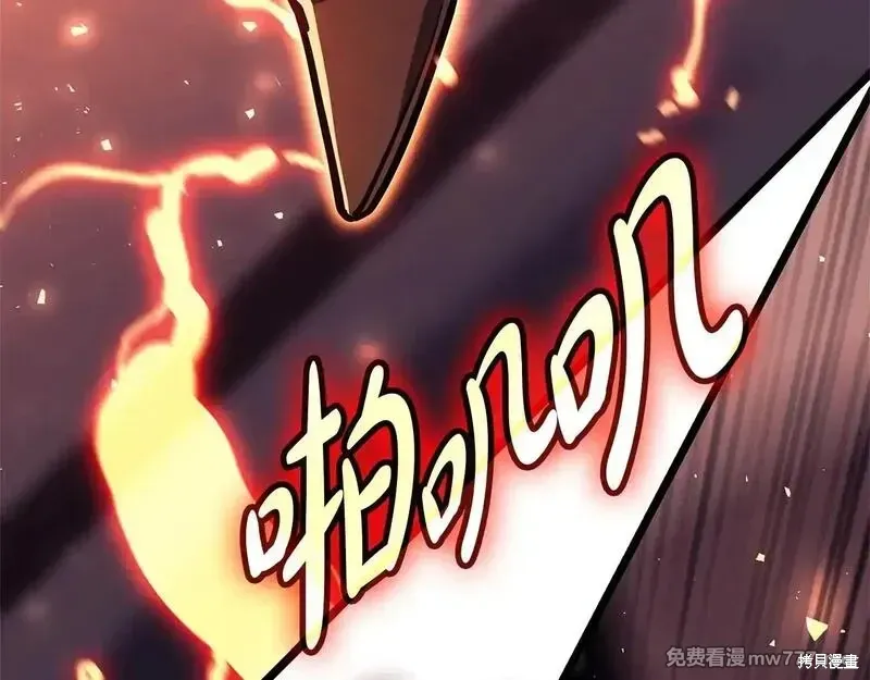第78话67