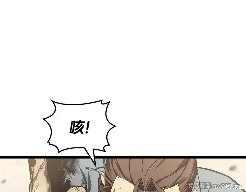 第78话8