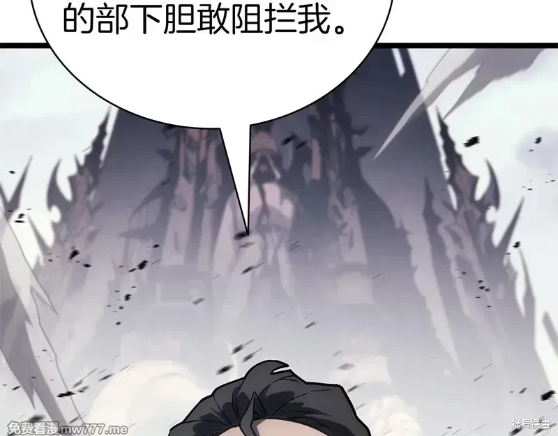 第84话188