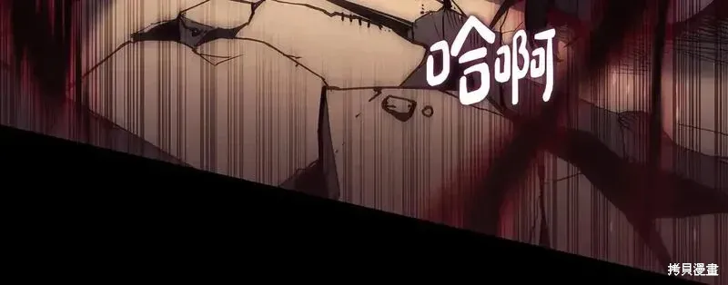 第76话248