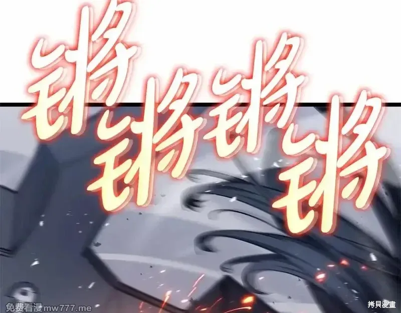 第81话147
