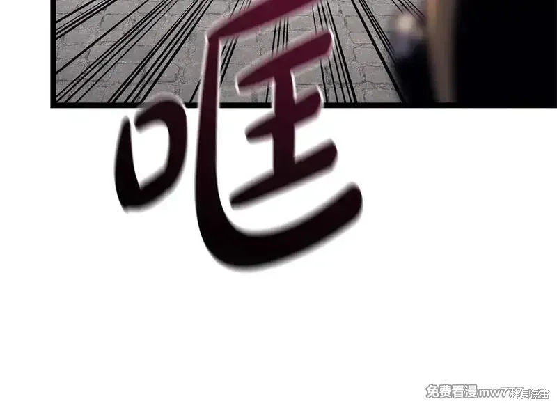 第79话230